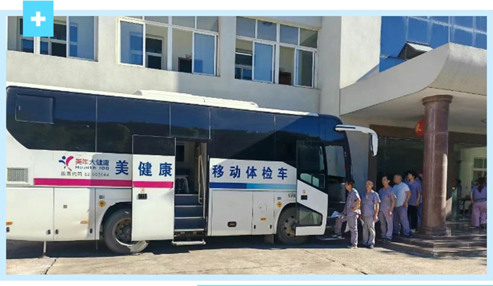 微信截图_20250723140451.jpg