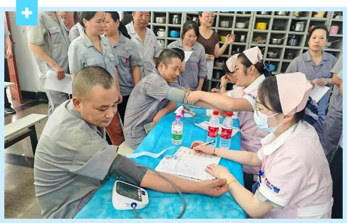 微信截图_20250723140430.jpg