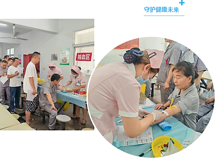 微信截图_20250723140053.jpg