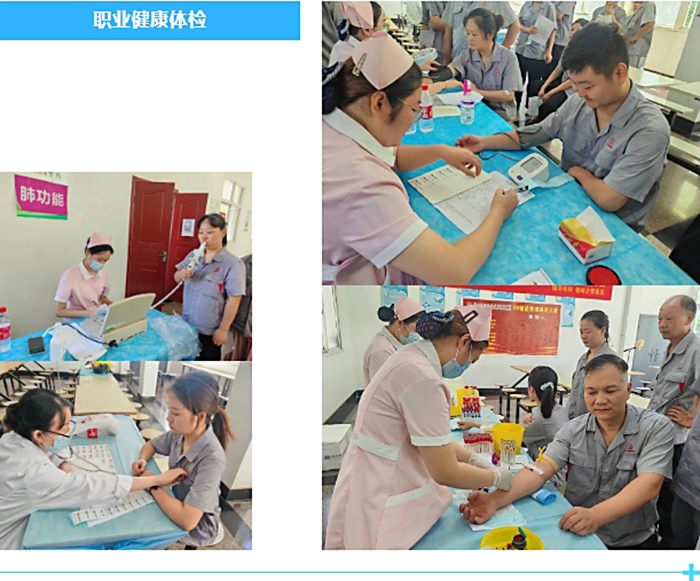 微信截图_20250723140118.jpg