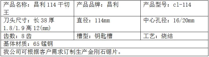 114尊享HTHVIP会员权益
