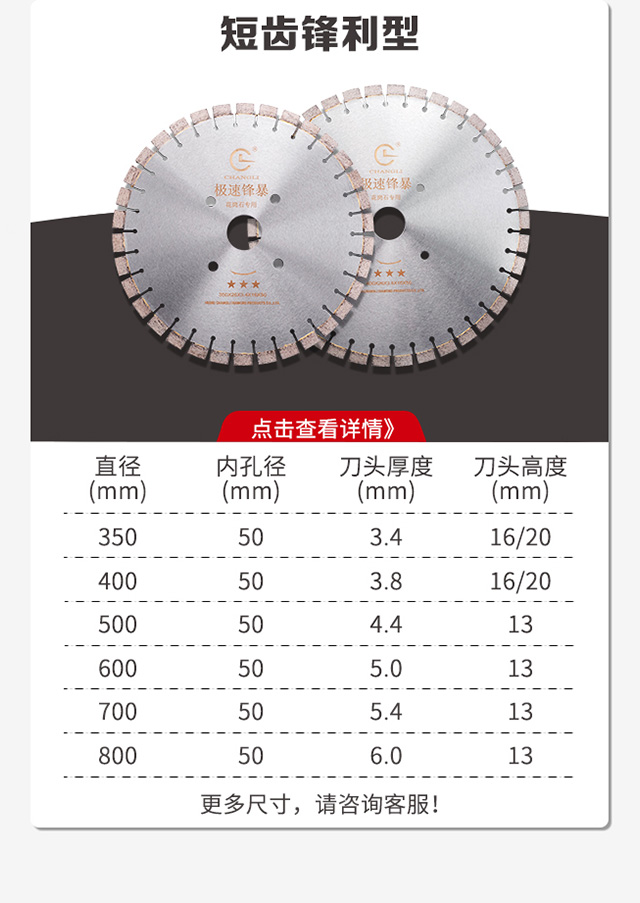 华体会首存福利
_06.jpg