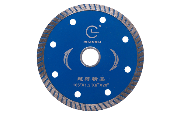 昌利干挂切割片新型纯热压烧结工艺