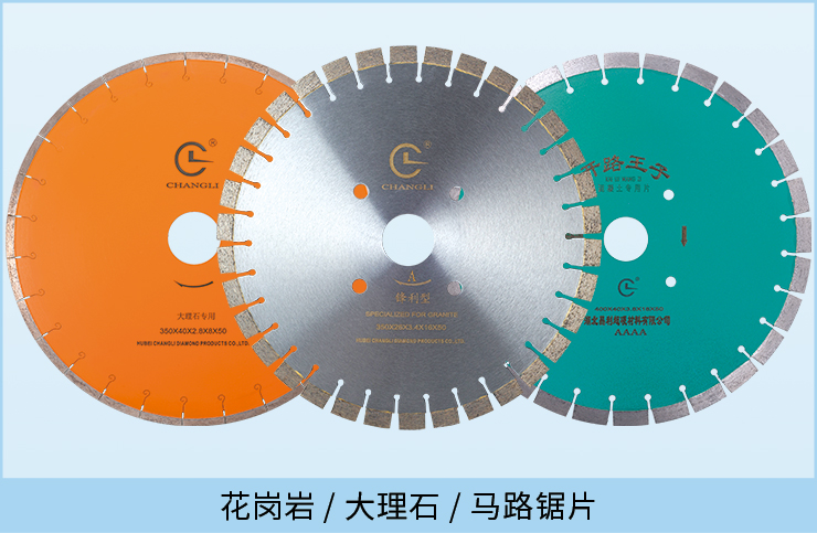 湖北昌利邀请您莅临第十四届云浮国际石材展B2028/B2029昌利展位参观