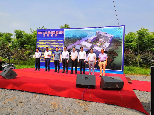 热烈祝贺湖北昌利金刚石工具公司二期调规奠基仪式圆满成功