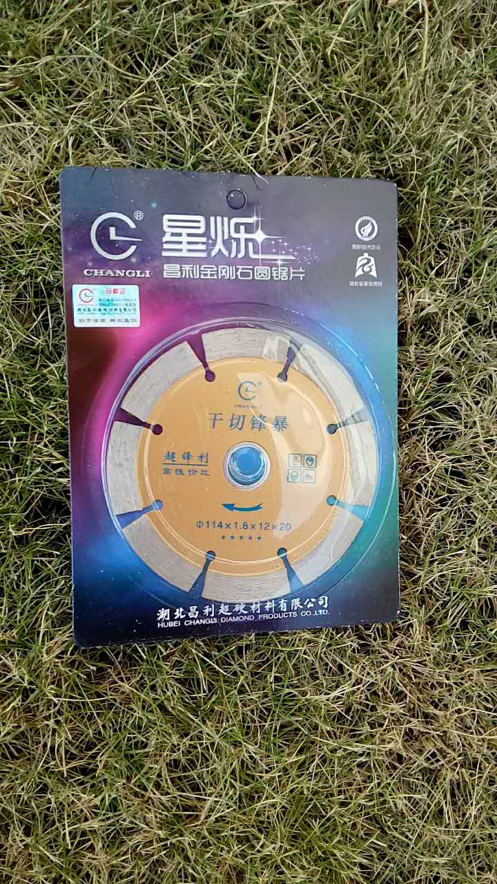 使用华体会首存福利
之前和使用时应注意什么？